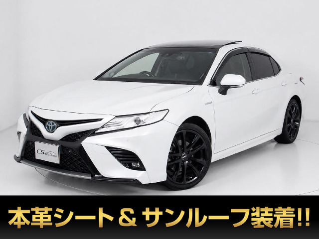 カムリ2.5 WS レザーパッケージ