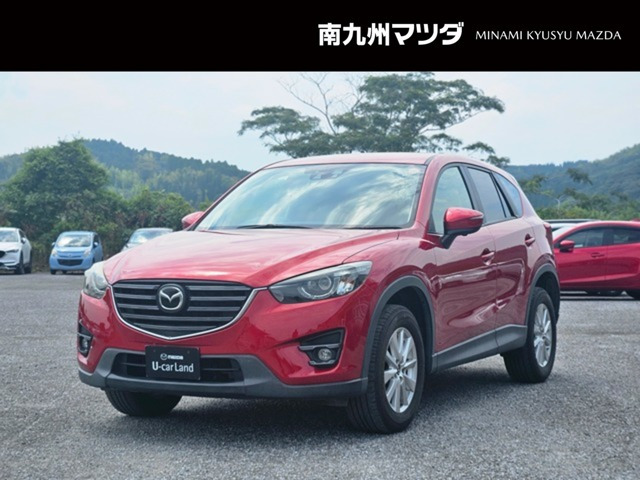 CX-52.0 20S プロアクティブ