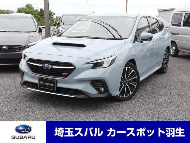 レヴォーグ1.8 STI スポーツ EX 4WD