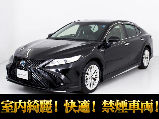 カムリ2.5 G レザーパッケージ