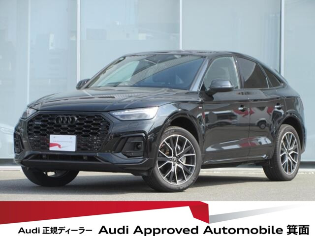 Q5スポーツバック40 TDI クワトロ Sライン ディーゼル 4WD