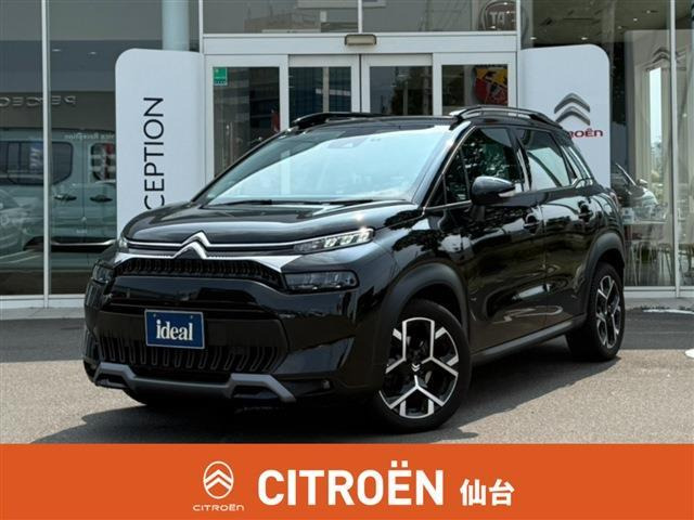 C3エアクロスSUVエディション ノアール ブルーHDi ディーゼル