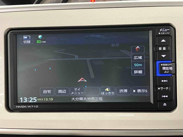 ムーヴキャンバスG SAIII