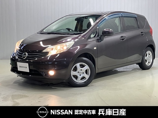 ノート1.2 X DIG-S