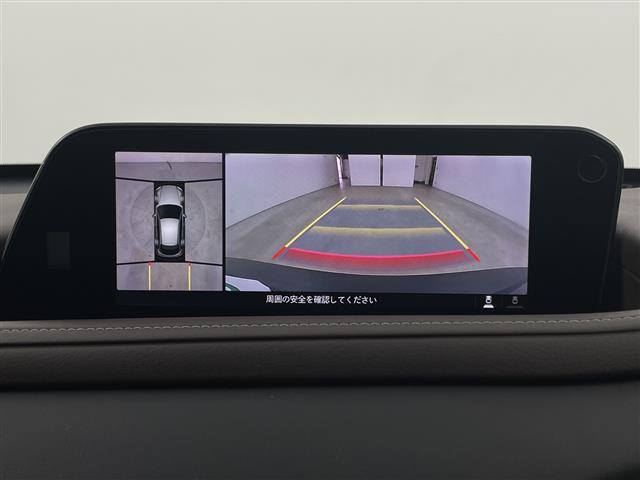 CX-301.8 XD Lパッケージ