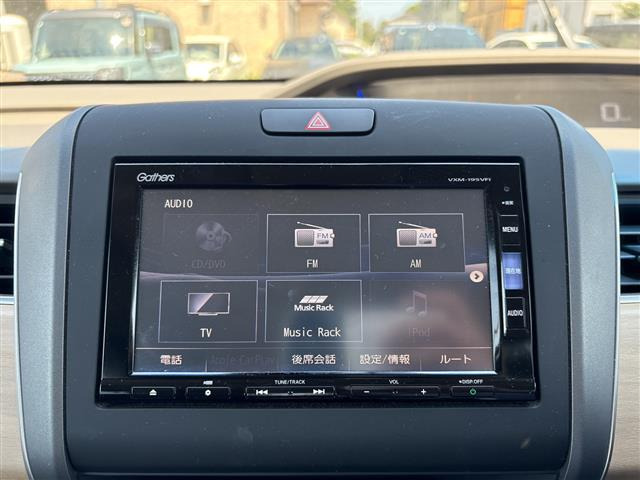 フリード1.5 G ホンダセンシング