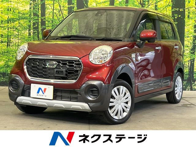 キャストアクティバ X SAII