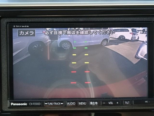 フィット1.3 13G Lパッケージ