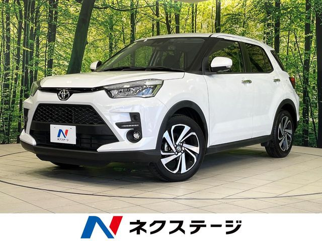 ライズ1.2 Z