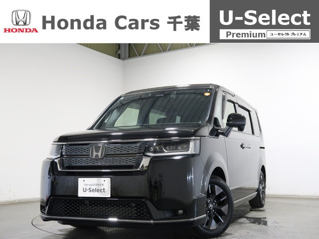 ステップワゴン1.5 スパーダ