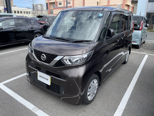 デイズルークスX