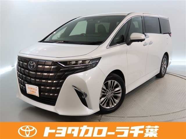 アルファード2.5 Z