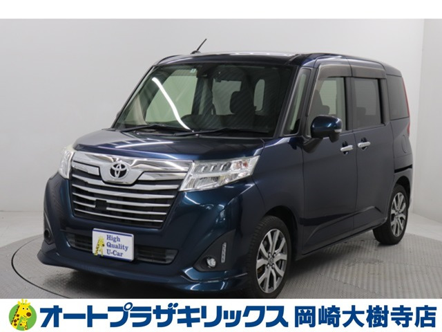 ルーミー1.0 カスタム G-T