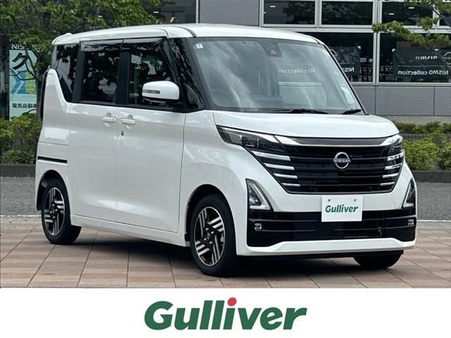 ルークスハイウェイスターX プロパイロットエディション