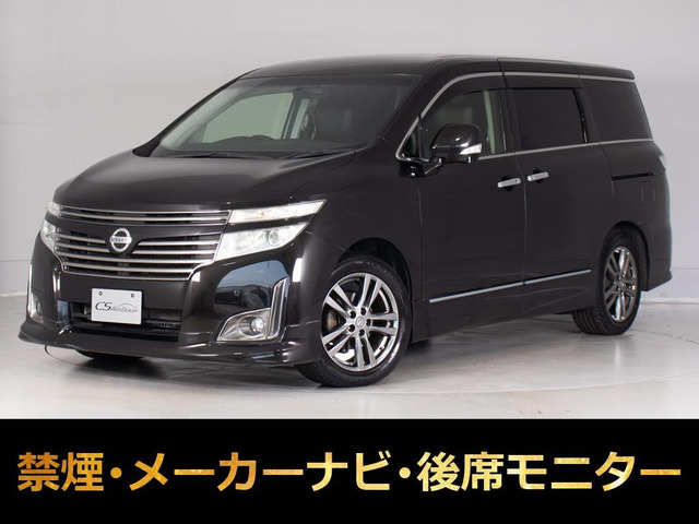 エルグランド2.5 250ハイウェイスター アーバンクロム