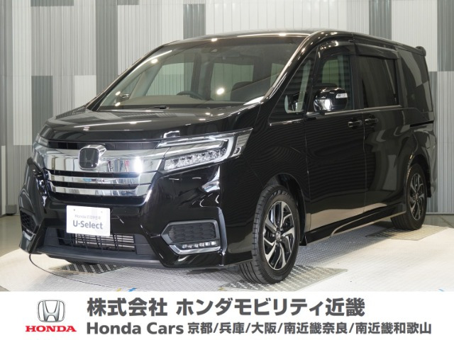 ステップワゴン1.5 スパーダ ホンダ センシング