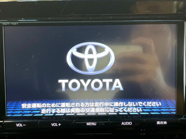 エスティマ2.4 アエラス プレミアム