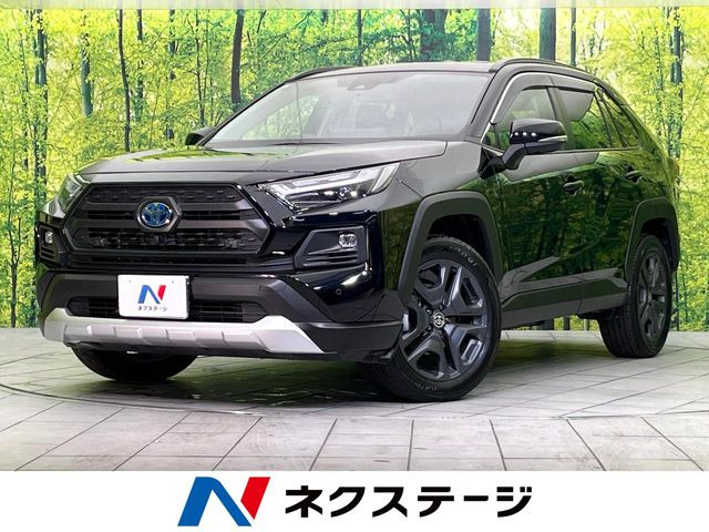 RAV42.5 ハイブリッド アドベンチャー E-Four 4WD