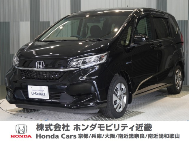 フリード+1.5 ハイブリッド G ホンダセンシング