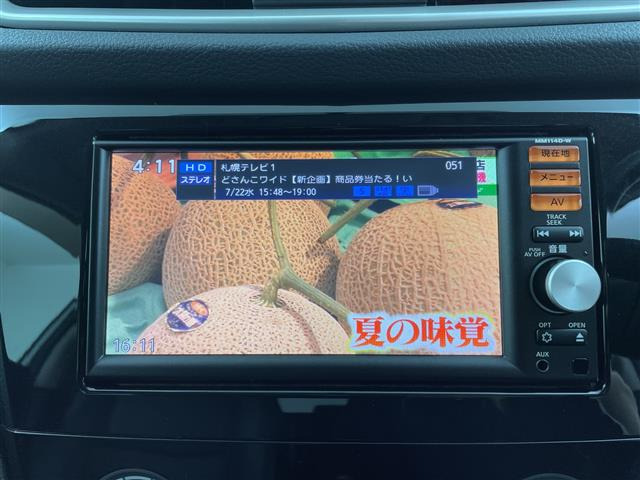 エクストレイル2.0 20S 4WD