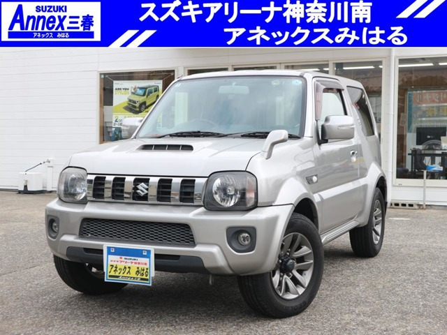 ジムニーシエラ1.3 ランドベンチャー 4WD
