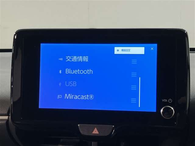 ヤリス1.5 ハイブリッド Z