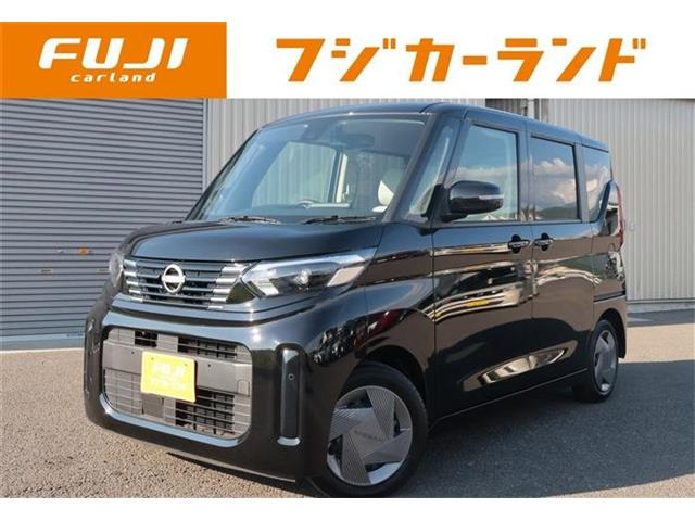 デイズルークスX