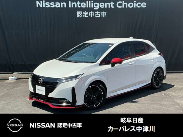 ノートオーラ1.2 NISMO チューンド e-POWER 4WD