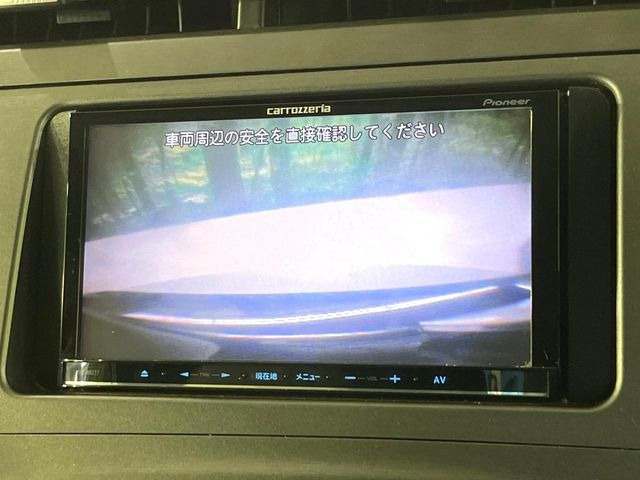 プリウス1.8 S