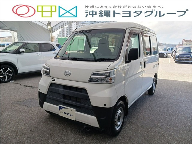 ハイゼットカーゴ