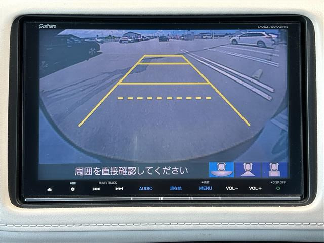 ヴェゼル1.5 ハイブリッド Z スタイルエディション