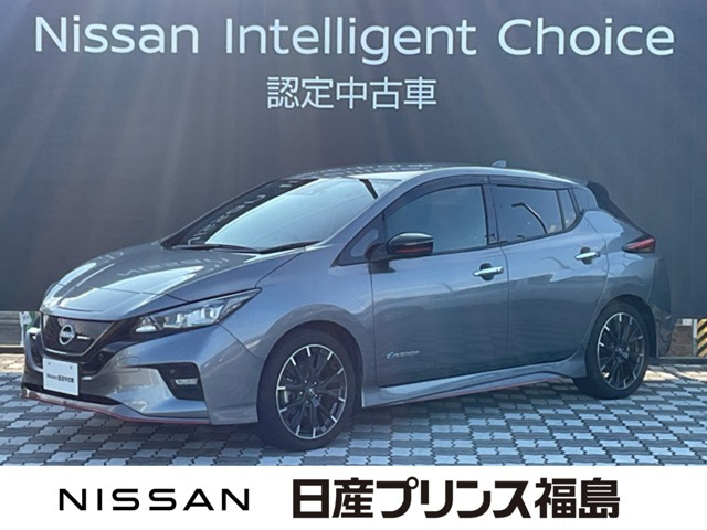 リーフ