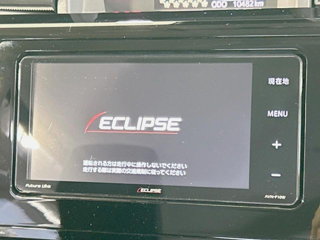 ルーミー1.0 カスタム G