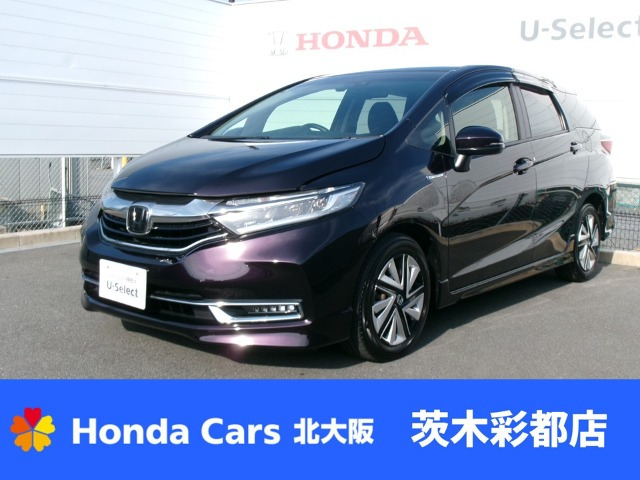 シャトル1.5 ハイブリッド X ホンダセンシング