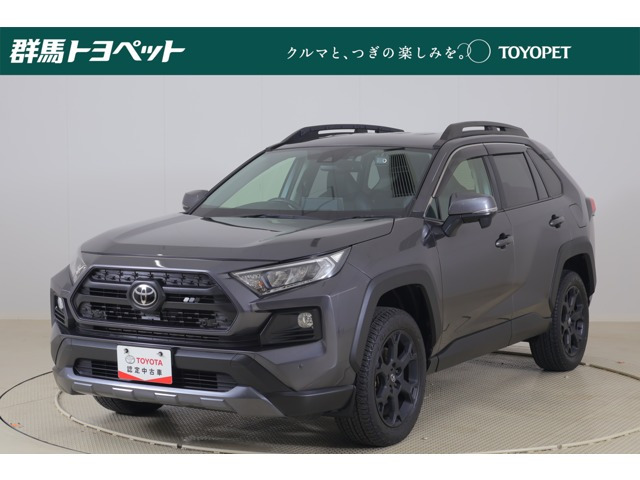 RAV42.0 アドベンチャー オフロードパッケージ 4WD