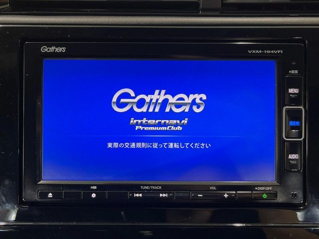 シャトル1.5 ハイブリッド Z ホンダセンシング