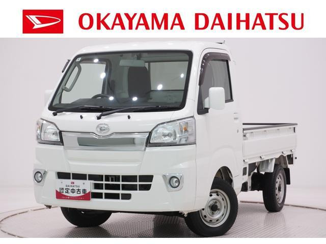 ハイゼットトラックエクストラ 4WD