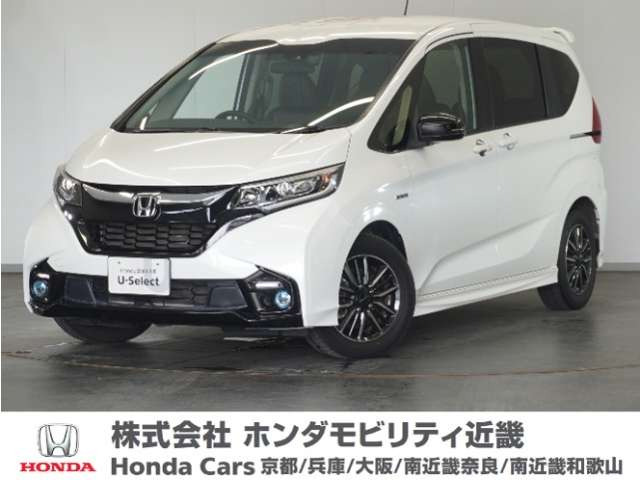 フリード1.5 ハイブリッド モデューロX ホンダセンシング