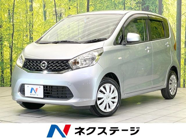 デイズS