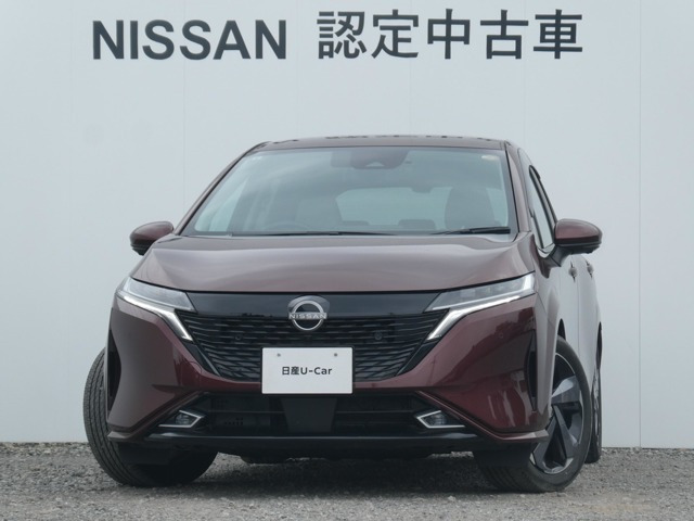 ノートオーラ1.2 G レザーエディション