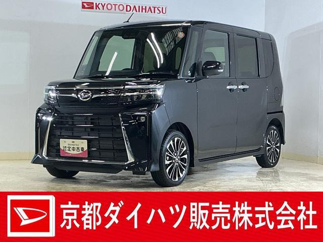 タントカスタムRS リミテッド