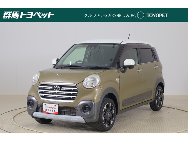 ピクシスジョイC X SAIII