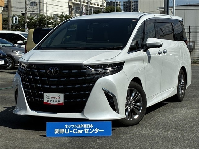 アルファード2.5 Z