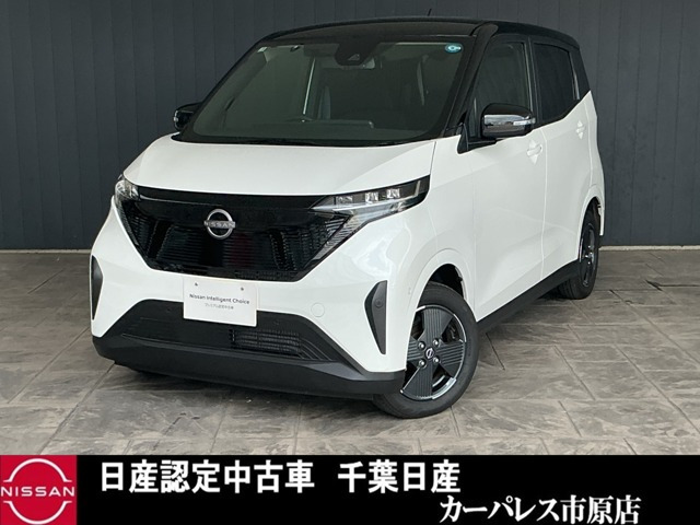 サクラX
