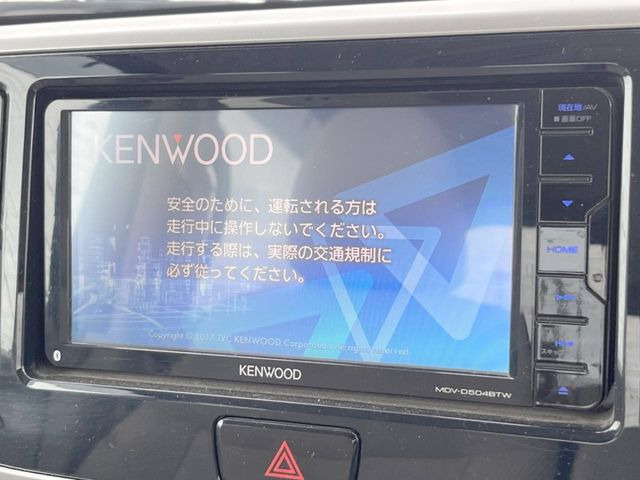 デイズルークスX