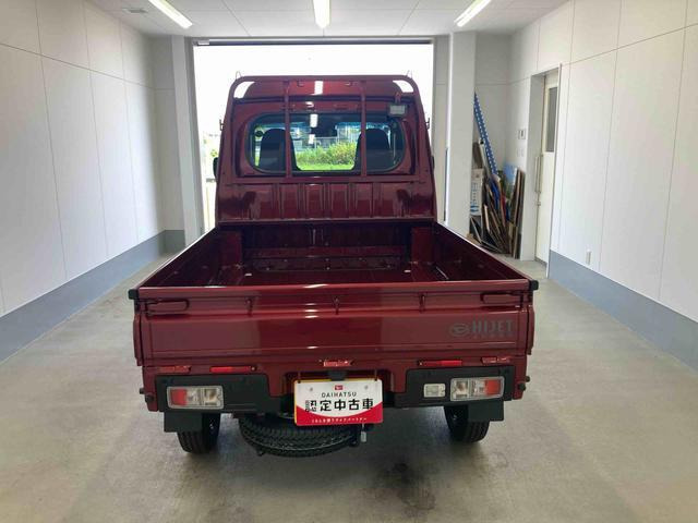 ハイゼットトラックジャンボ エクストラ 4WD