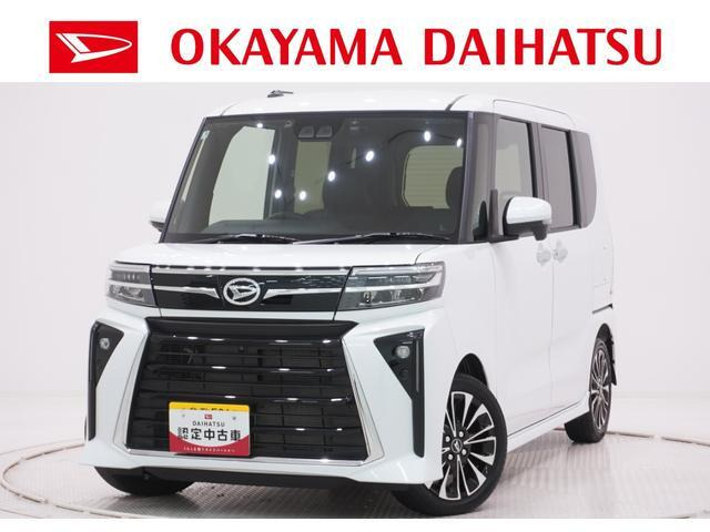 タントカスタムRS