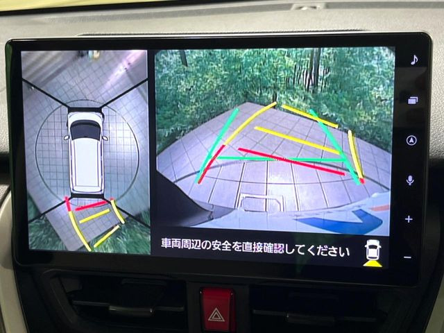 【パノラマモニター】専用のカメラにより、上から見下ろしたような視点で360度クルマの周囲を確認することができます☆死角部分も確認しやすく、狭い場所での切り返しや駐車もスムーズに行えます。