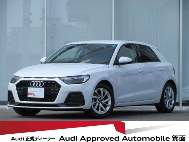 A1スポーツバック25 TFSI アドバンスド