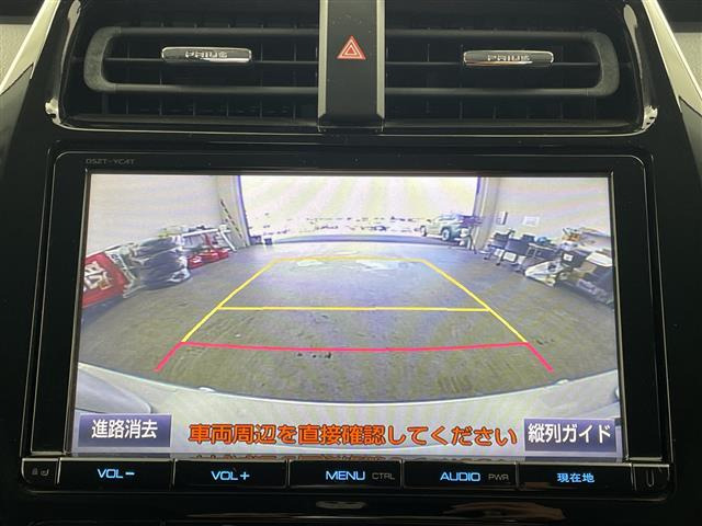 プリウス1.8 A